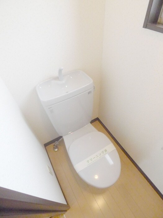 物件内観写真11　(トイレ)