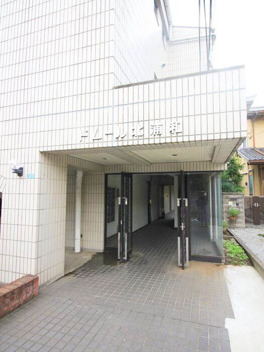 物件外観写真3　(エントランス部分)