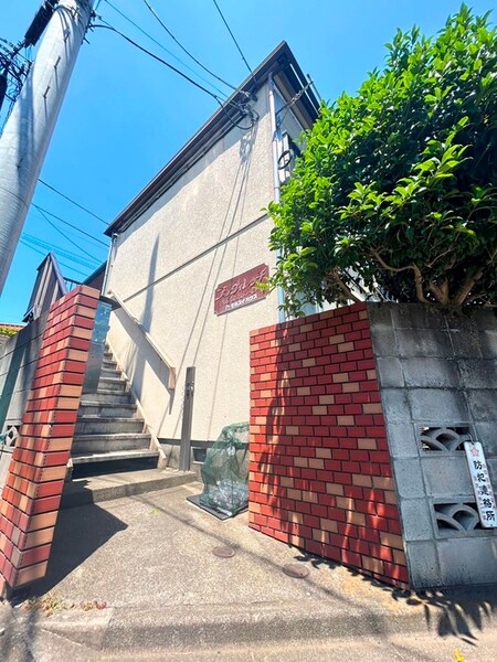 フジヴィレッジ外観写真