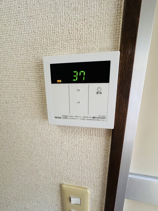 物件内観写真15　(内観写真)