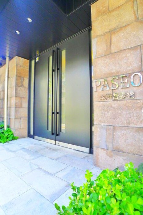 物件外観写真4　(エントランス部分)