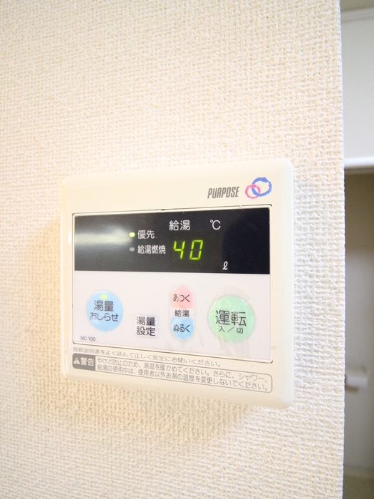 物件内観写真17　(内観写真)