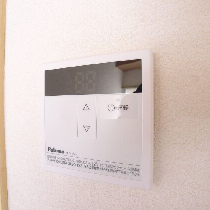 物件内観写真21　(内観写真)