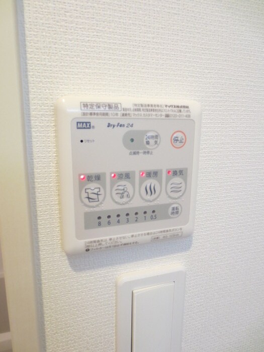 物件内観写真19　(内観写真)