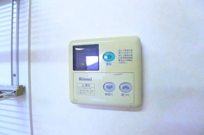 物件内観写真20　(内観写真)