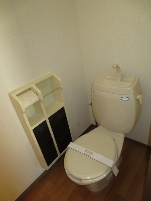 物件内観写真9　(トイレ)