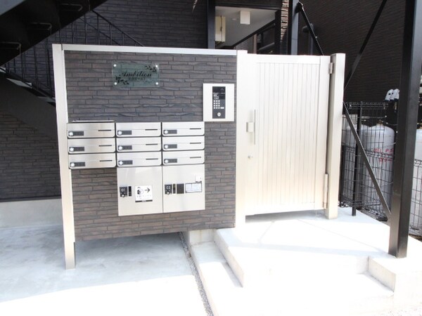 建物設備
