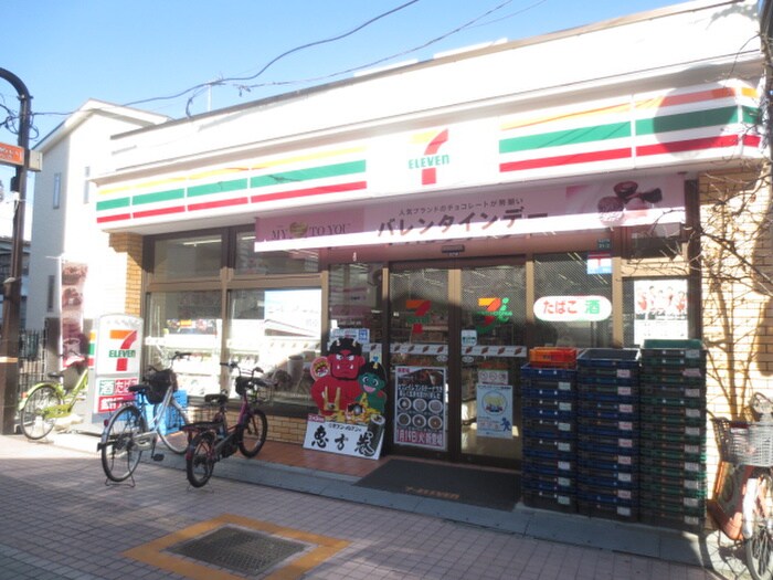 セブンイレブン 豊島駒込6丁目店