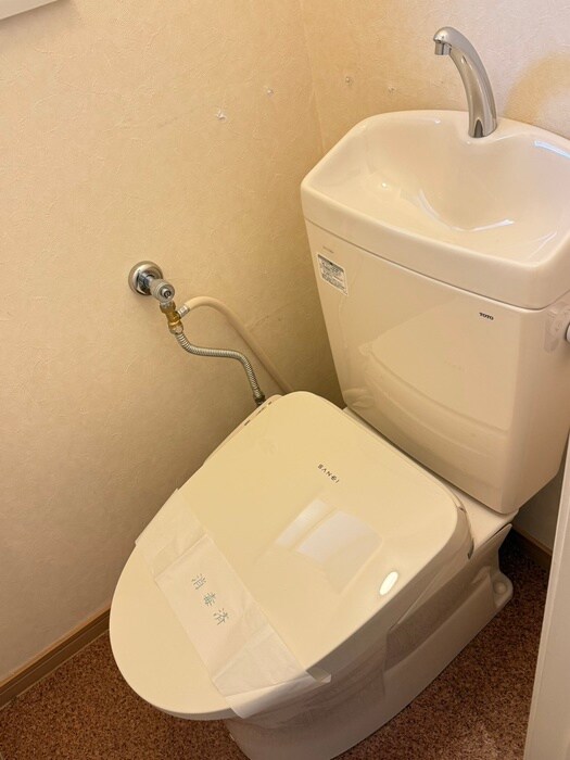 物件内観写真13　(トイレ)