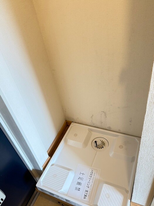 物件内観写真14　(洗濯機置場)