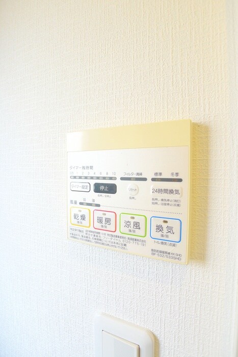 物件内観写真15　(内観写真)