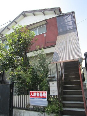 酒井荘外観写真