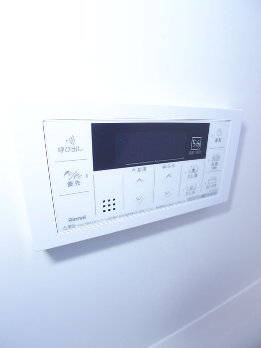 物件内観写真16　(内観写真)