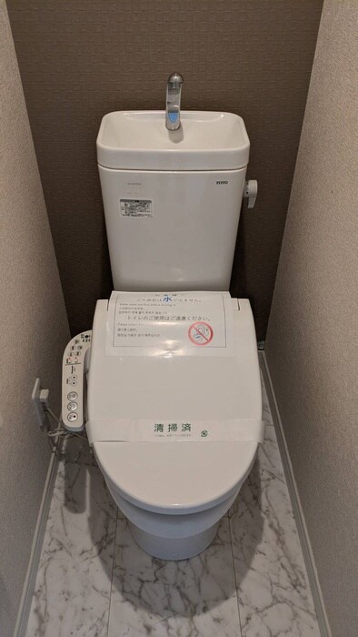 物件内観写真10　(トイレ)