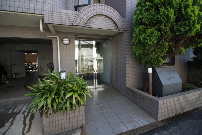 物件外観写真5　(エントランス部分)