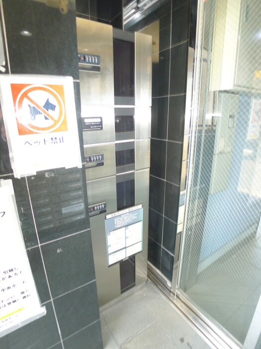 物件外観写真5　(建物設備)