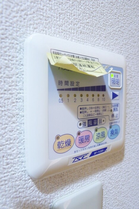 物件内観写真14　(内観写真)