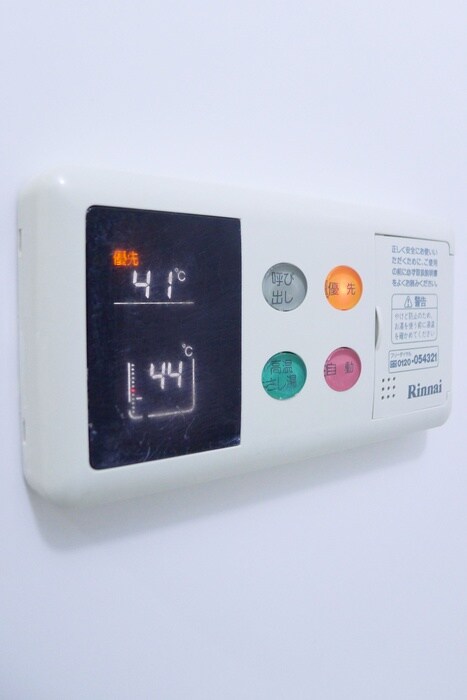 物件内観写真20　(内観写真)