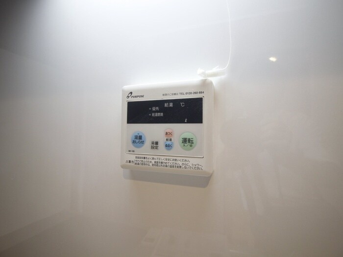 物件内観写真21　(内観写真)