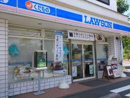 ローソン麻生細山店