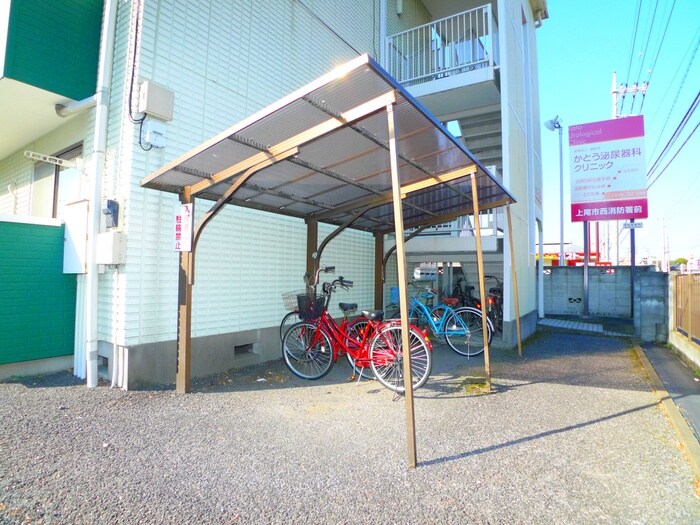 物件外観写真5　(駐輪場)