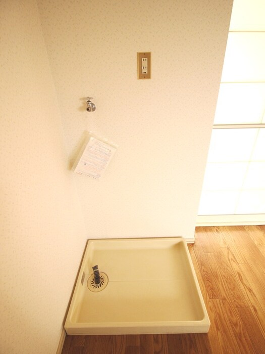 物件内観写真13　(洗濯機置場)