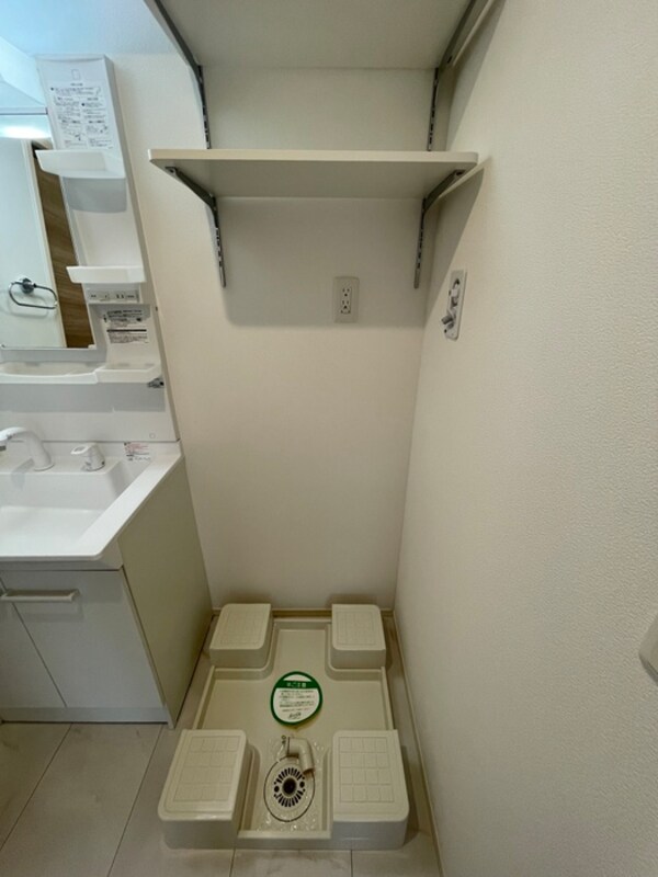 洗濯機置場
