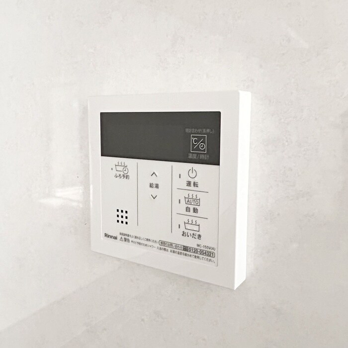 物件内観写真16　(内観写真)