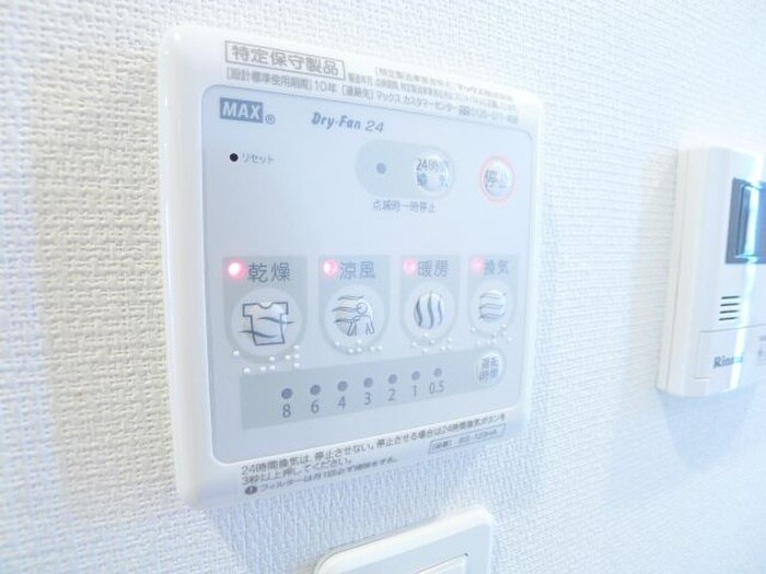 物件内観写真19　(内観写真)