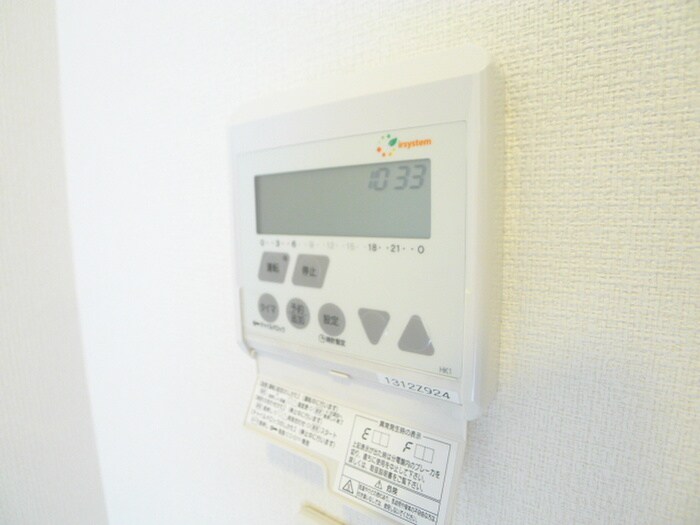 物件内観写真22　(周辺環境)