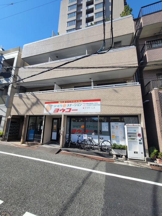 外観写真