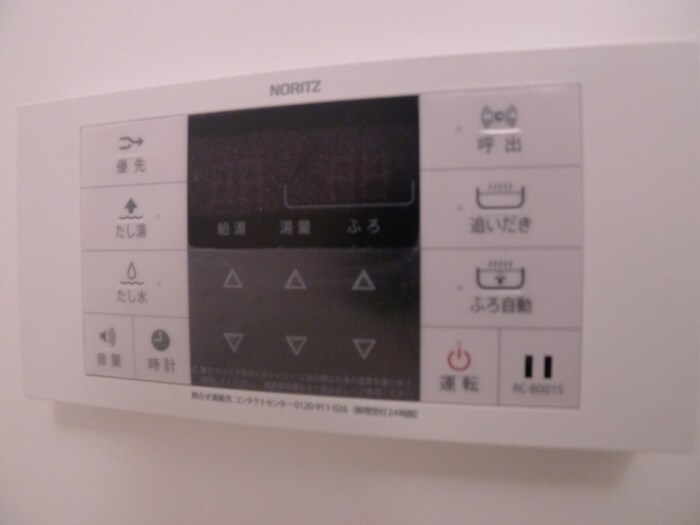 物件内観写真21　(内観写真)