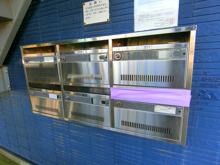 物件外観写真5　(その他)