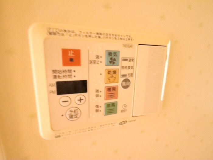 物件内観写真16　(内観写真)