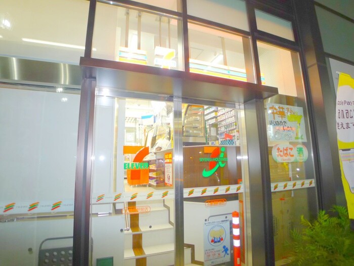 セブンイレブン