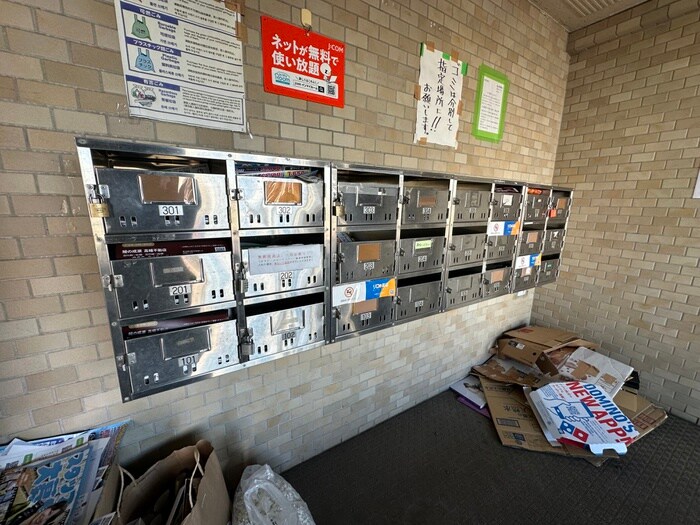 物件外観写真3　(建物設備)