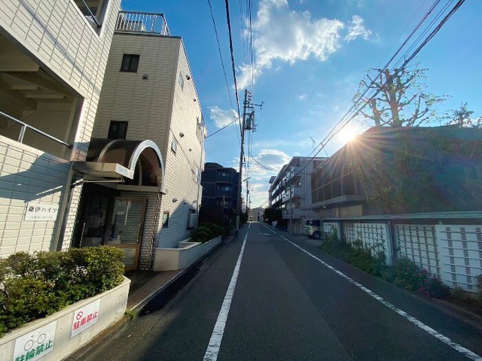 鎌伊ハイツの周辺環境