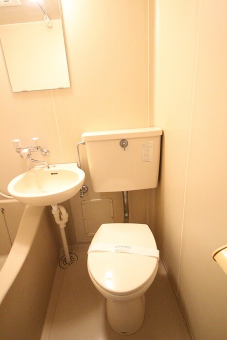 鎌伊ハイツのトイレ
