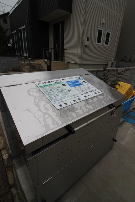 物件外観写真4　(その他)