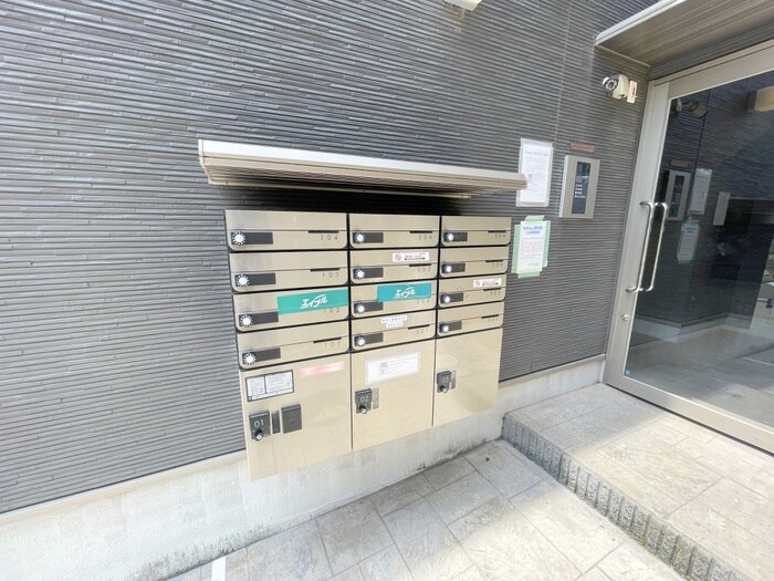 物件外観写真6　(その他)