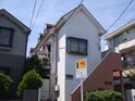 三高・アーバンライフ