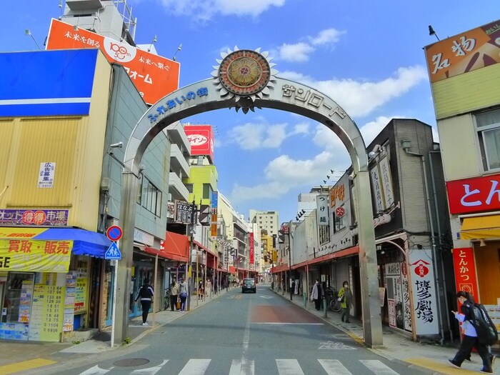 物件外観写真6　(周辺環境)