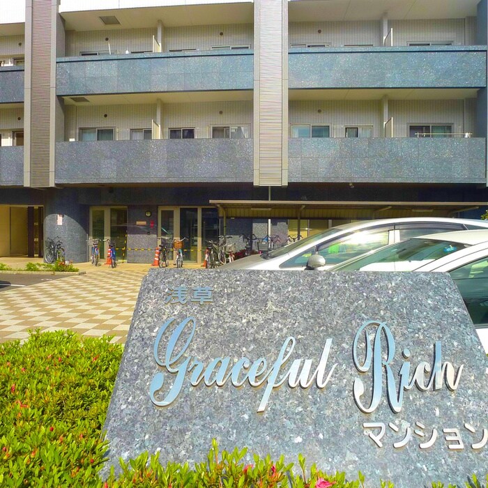 物件外観写真3　(外観写真)