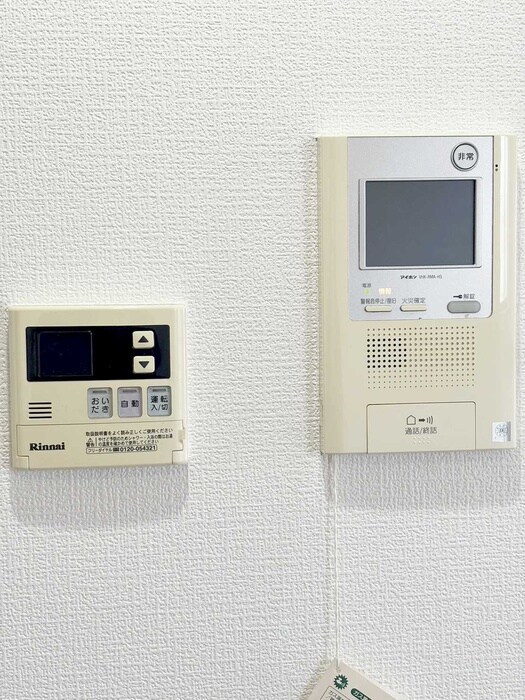 物件内観写真21　(内観写真)