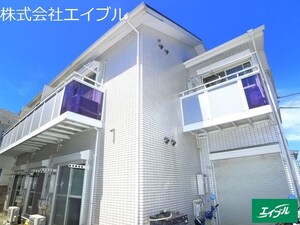 メゾンソニア外観写真