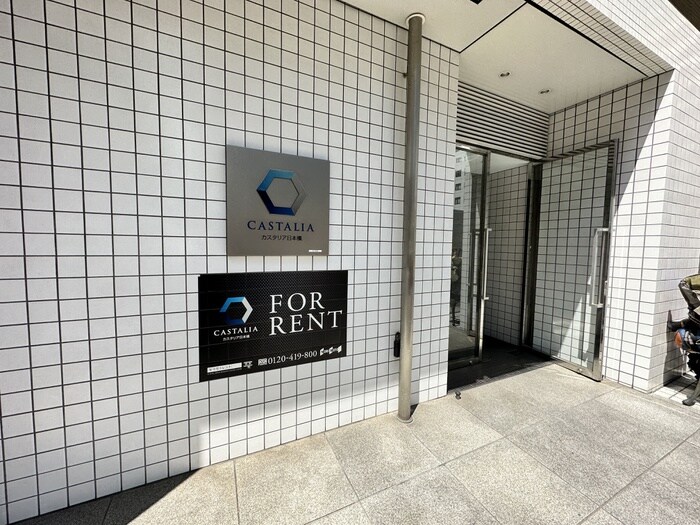 物件外観写真2　(エントランス部分)