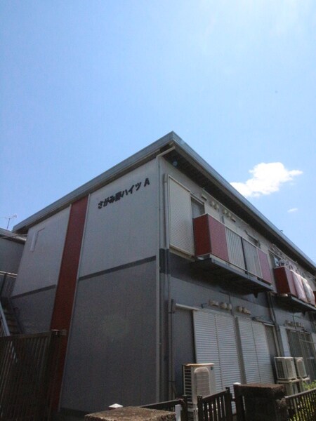 さがみ野ハイツ Ａ外観写真