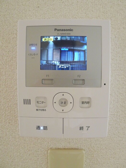 物件内観写真11　(内観写真)