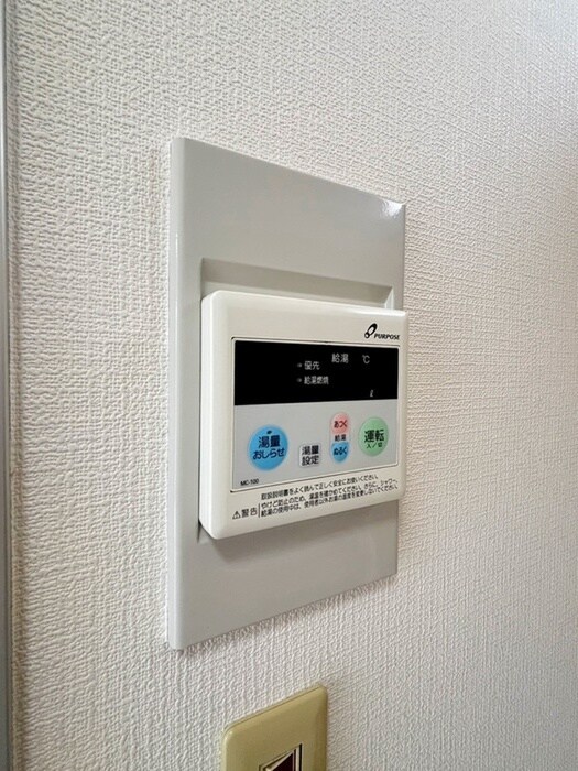 物件内観写真17　(内観写真)