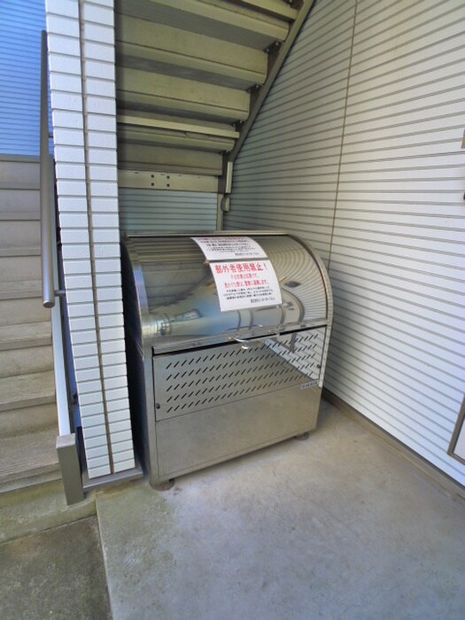 物件外観写真5　(建物設備)